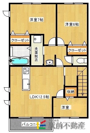 三潴郡大木町大字笹渕のアパートの間取り