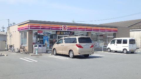その他　サークルK伊勢竹ケ鼻町店（その他）まで647m