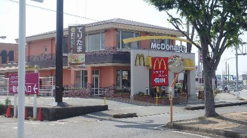 その他　マクドナルド伊勢店（その他）まで973m