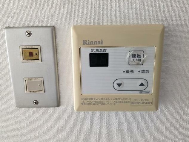 【御殿場市茱萸沢のマンションのその他設備】