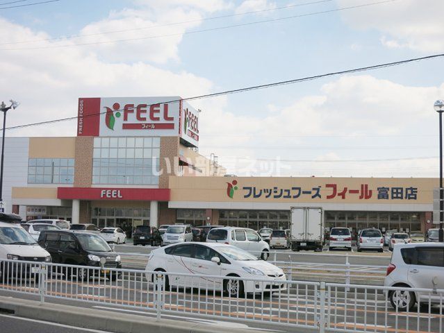 【名古屋市中川区春田のマンションのスーパー】