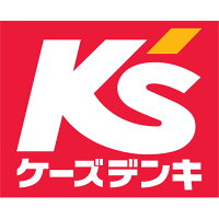 【サンクレイドル川口並木のホームセンター】