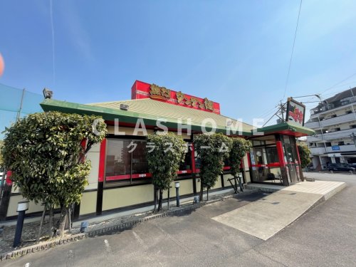 【豊明市栄町のマンションの飲食店】