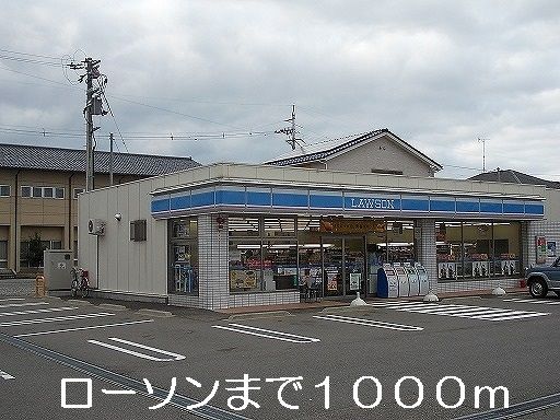 【加賀市動橋町のアパートのコンビニ】