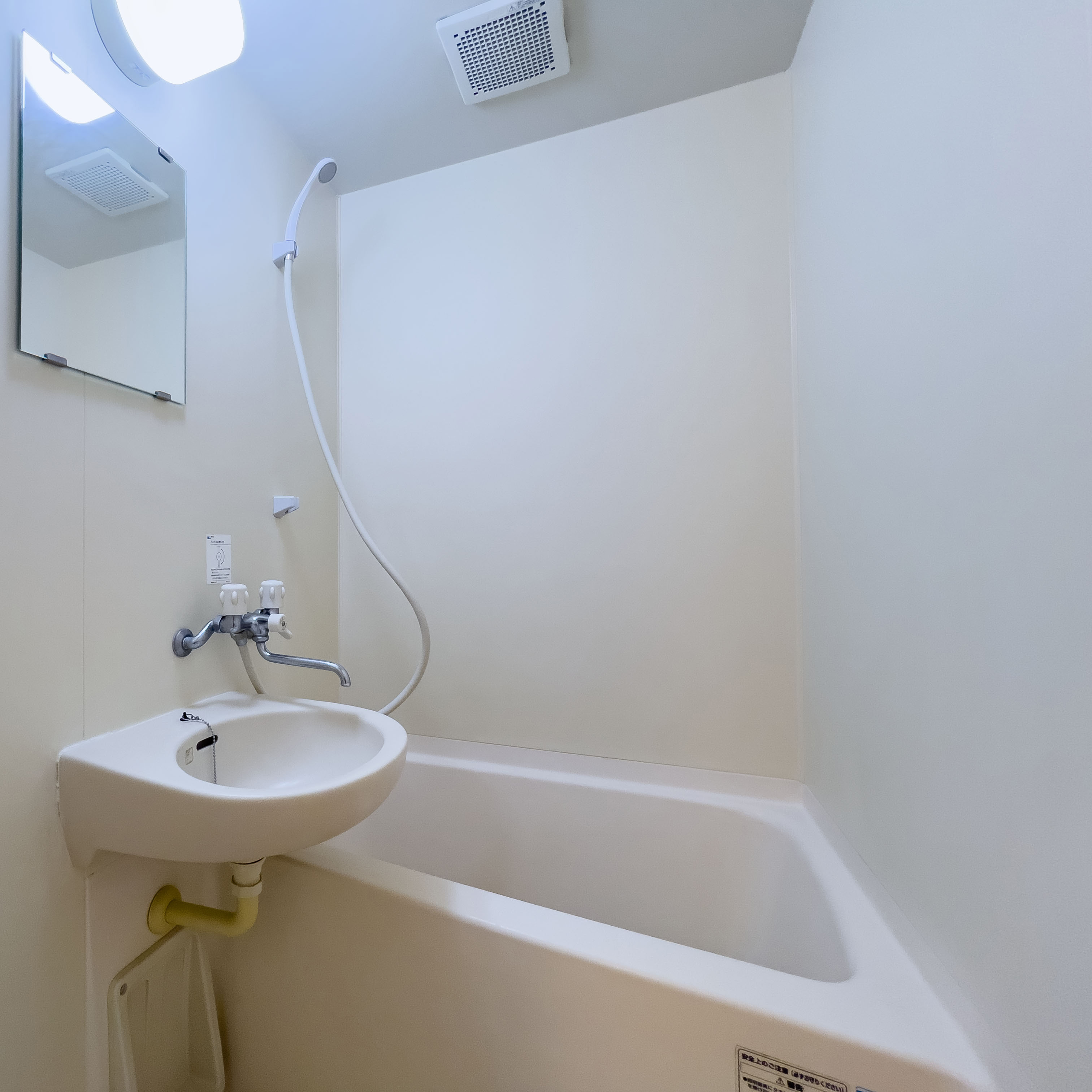 バス・シャワールーム　同タイプ画像。バストイレ別です♪