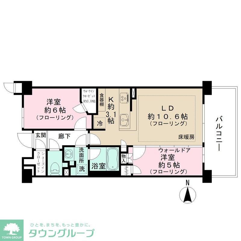 船橋市若松のマンションの間取り