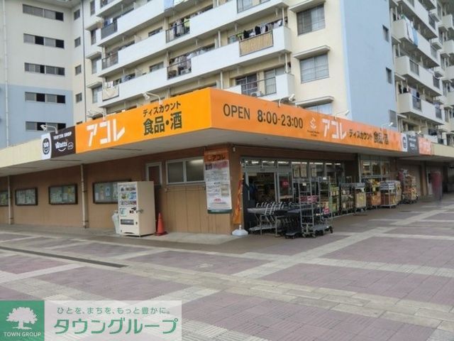 【船橋市若松のマンションのコンビニ】