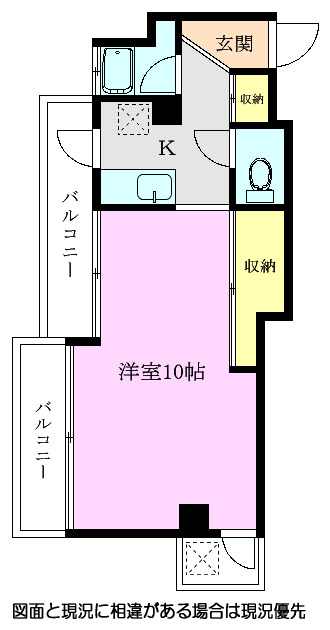 プレイス光陽の間取り