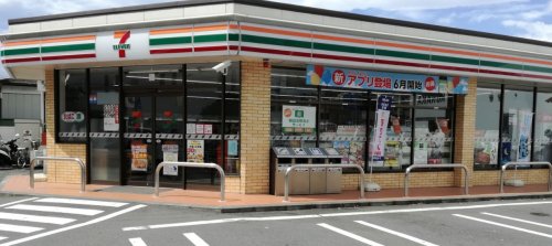 【横浜市保土ケ谷区西谷のアパートのコンビニ】