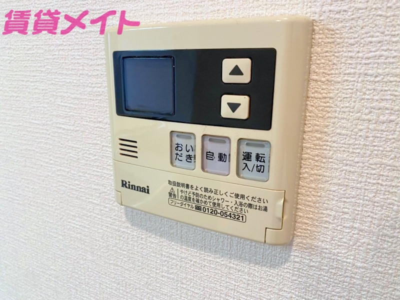 その他設備　同物件別部屋参考