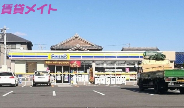 コンビニ　ミニストップ 四日市天カ須賀店（コンビニ）まで300m