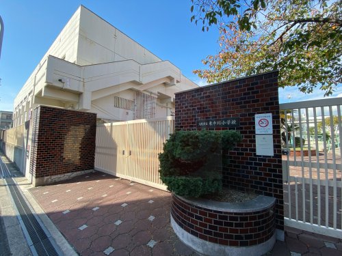 小学校　東中川小学校（小学校）まで465m