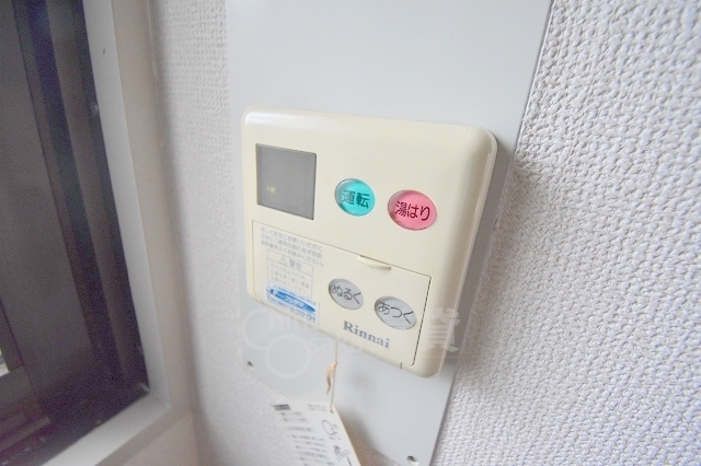 その他設備　給湯パネル