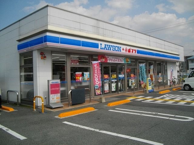 コンビニ　ローソンポプラ国府宮ノ下店（コンビニ）まで350m