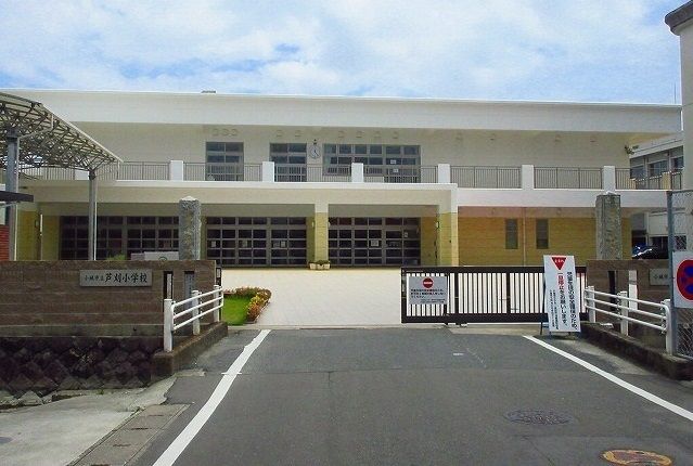小学校　芦刈小学校（小学校）まで650m