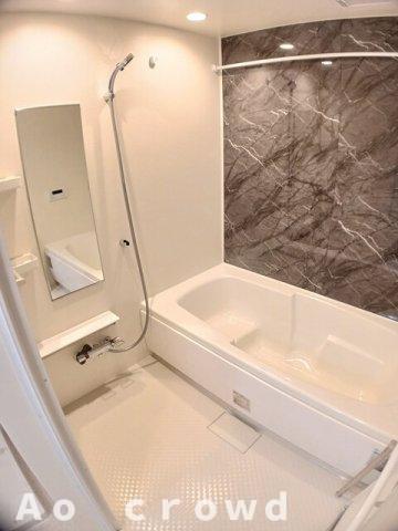 バス・シャワールーム　気になる物件はまとめてご案内ができます！