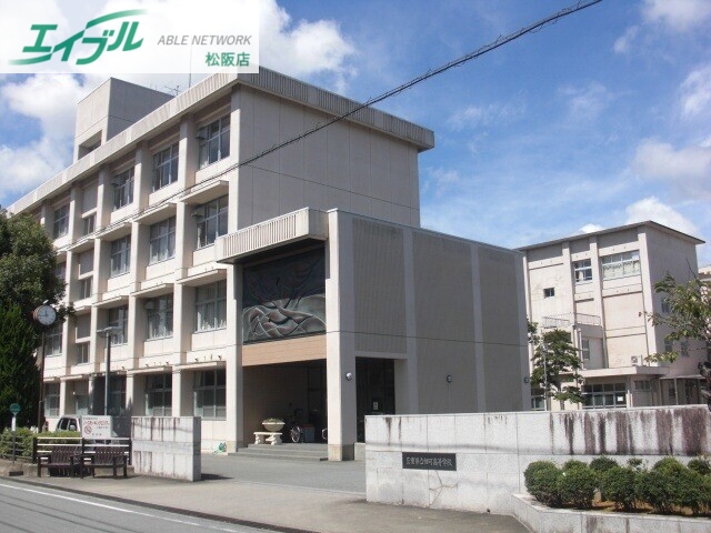 高校・高専　三重県立相可高校（高校・高専）まで1338m