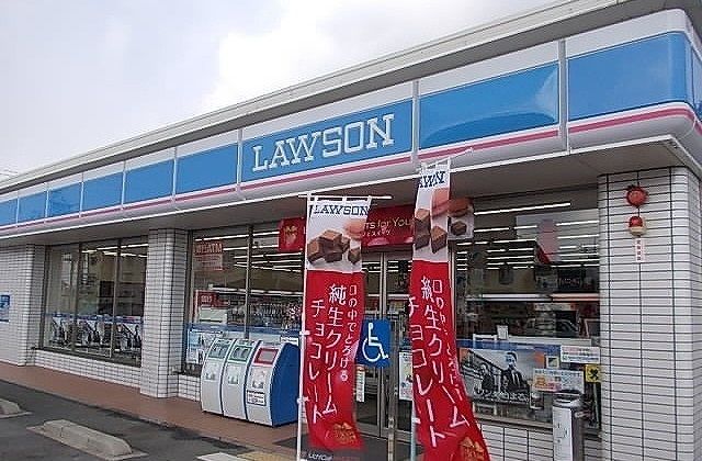 コンビニ　ローソン境港外江店（コンビニ）まで550m