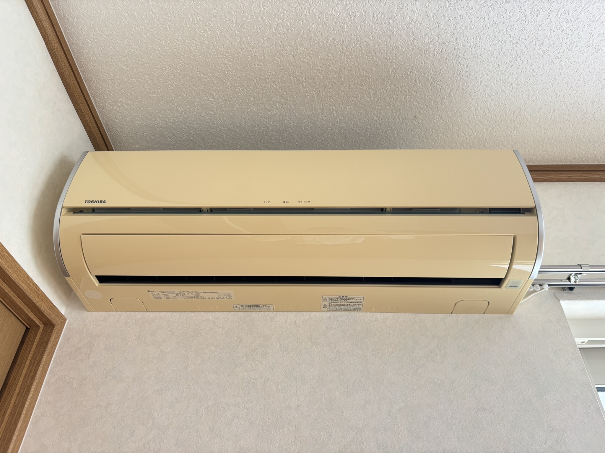 パレス光栄_その他_7