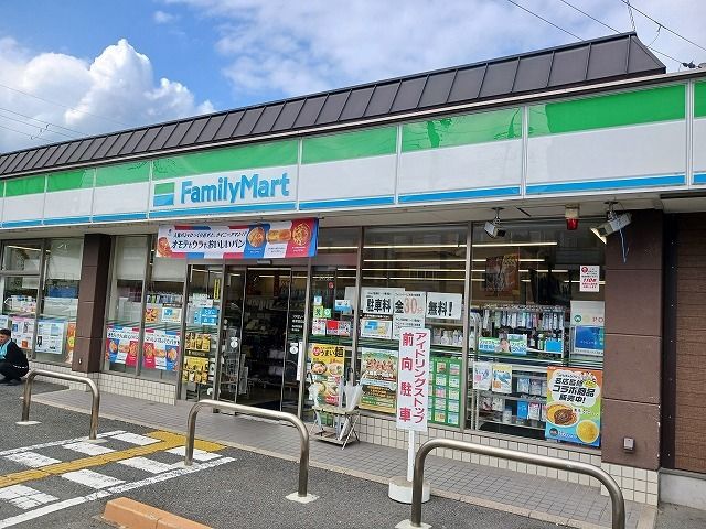 コンビニ　ファミリーマート 梅津段町店（コンビニ）まで300m