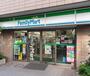 コンビニ　ファミリーマート 東五反田郵便局東店（コンビニ）まで424m