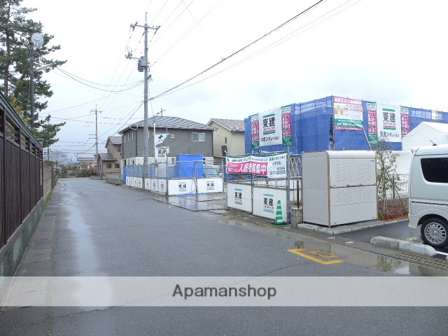 その他　前面道路（その他）まで0m