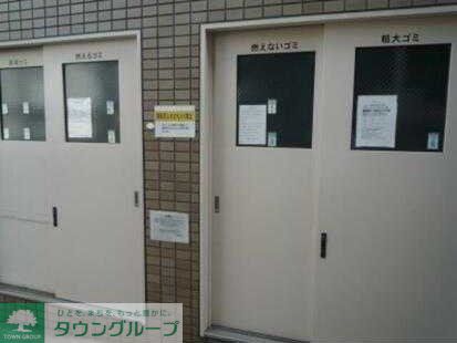 その他共有部分　★お問い合わせはタウンハウジングまで★