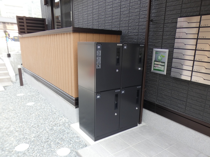 その他　宅配ボックス