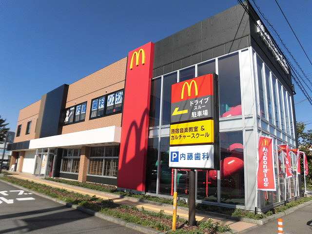 その他　マクドナルド 戸塚原宿店（その他）まで324m