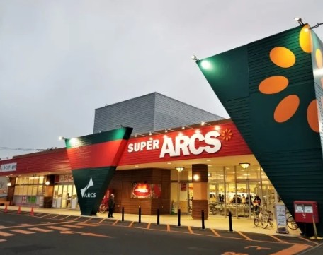 スーパー　スーパーアークス東苗穂店（スーパー）まで891m