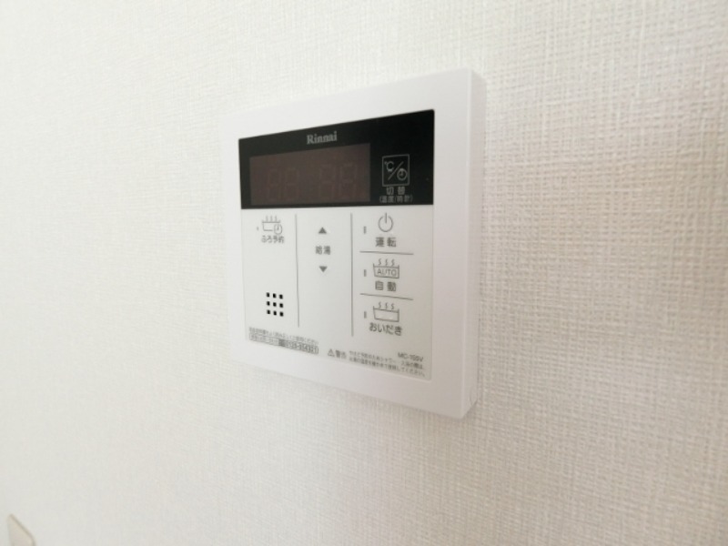 その他　図面と現状に相違がある場合には現状を優先．．．