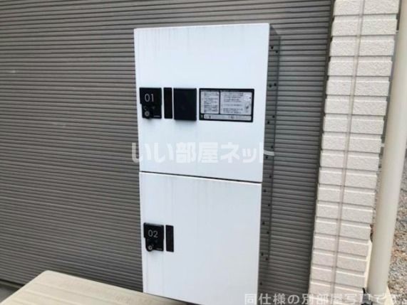 その他共有部分