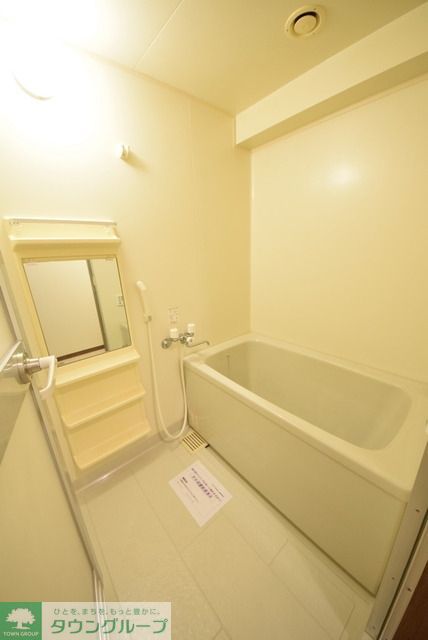 バス・シャワールーム　ゆったりくつろぐバスルーム