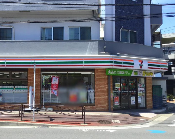 コンビニ　セブンイレブン 川崎武蔵中原駅北口店（コンビニ）まで279m