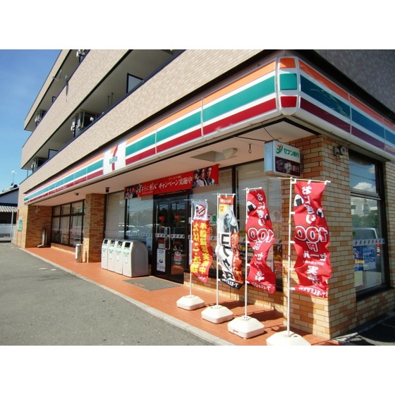 コンビニ　セブンイレブン浜松名塚町店（コンビニ）まで301m