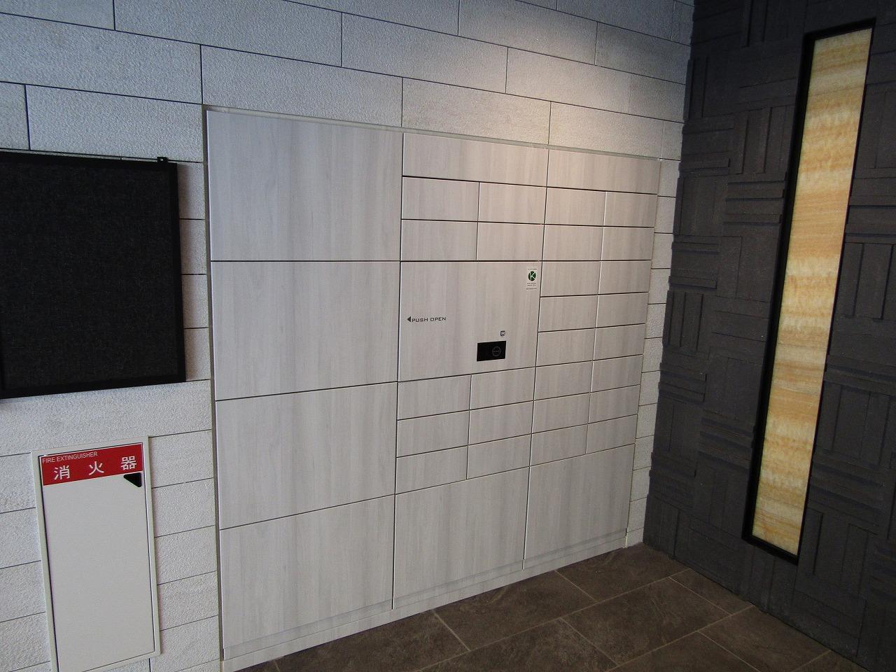 その他共有部分　共有部分