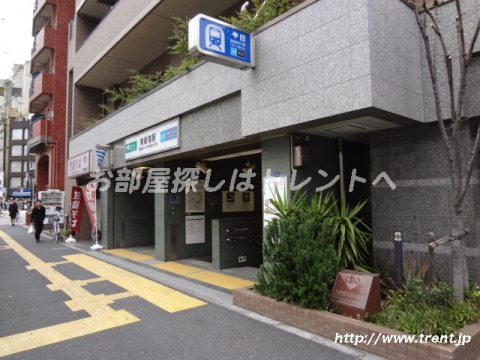 その他　東新宿駅（その他）まで160m