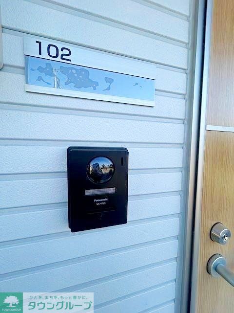 その他設備　設備