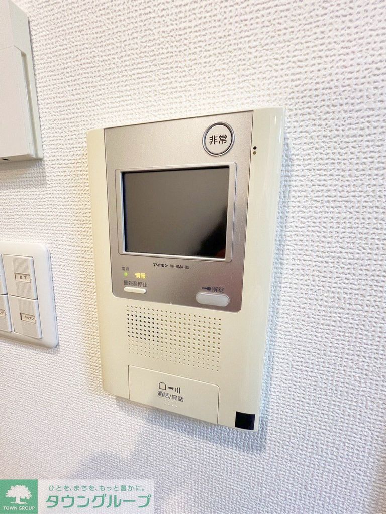 セキュリティ　設備