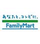コンビニ　ファミリーマート猫屋町店（コンビニ）まで150m