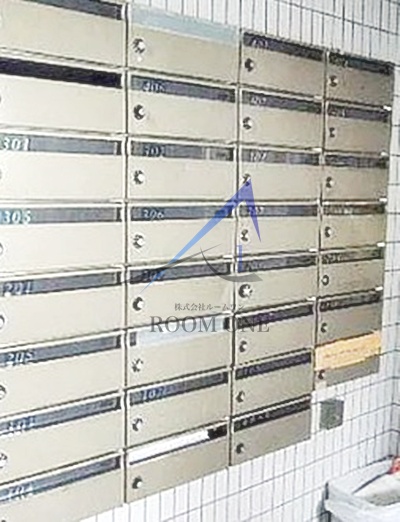 その他共有部分　集合ポストです。