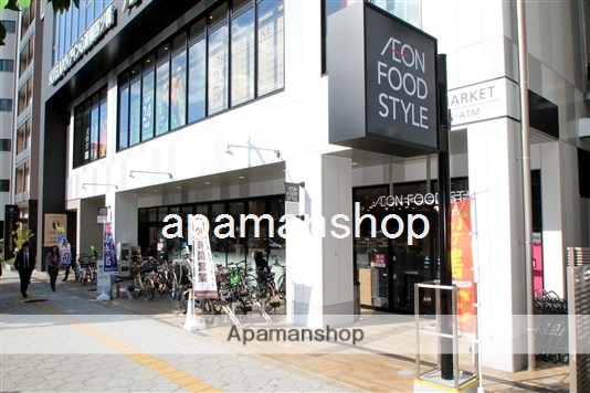 スーパー　イオンフードスタイル四ツ橋店（スーパー）まで250m