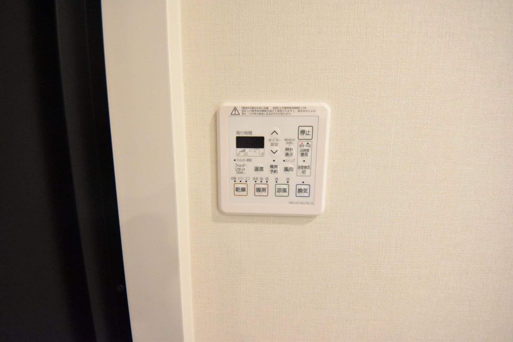 その他設備　設備