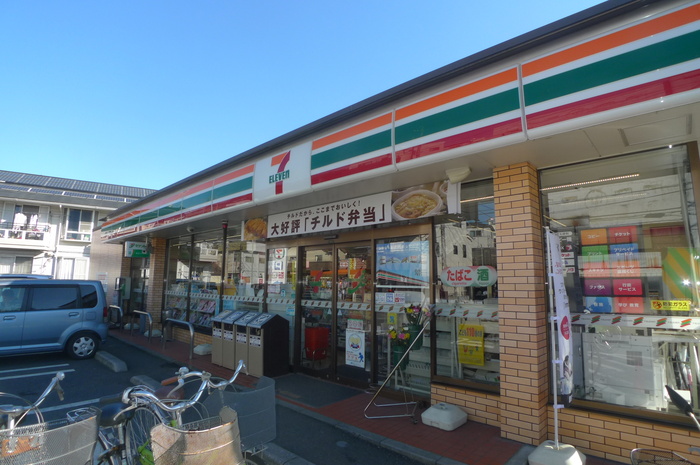 コンビニ　セブンイレブン川口東本郷店（コンビニ）まで330m