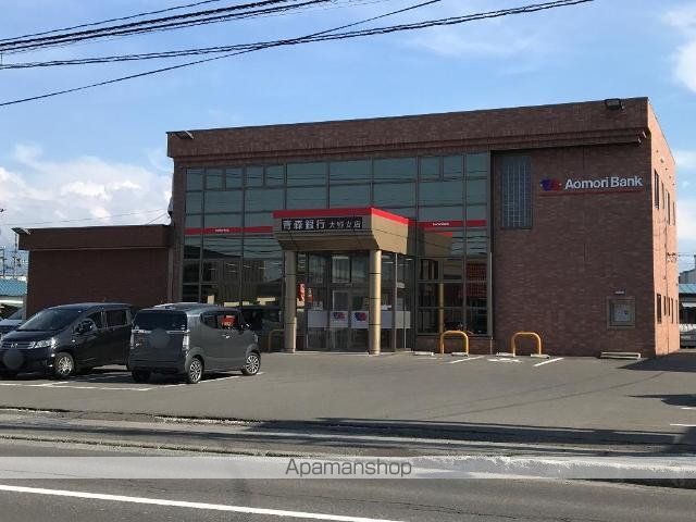 その他　青森銀行大野支店（その他）まで473m