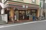 コンビニ　セブン‐イレブン/川崎千年店（コンビニ）まで210m
