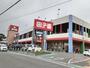 スーパー　田子重西中原店（スーパー）まで1092m