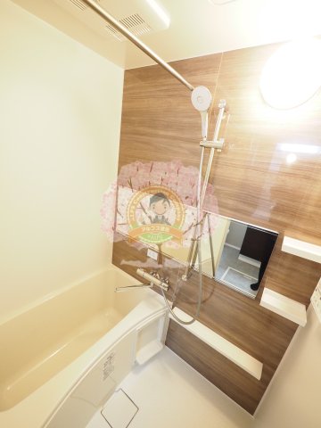 バス・シャワールーム　同一仕様