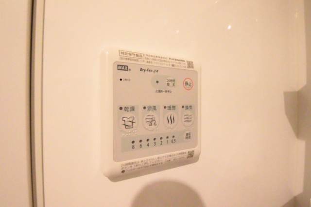 その他設備　※別室の参考写真の為、現況優先です。