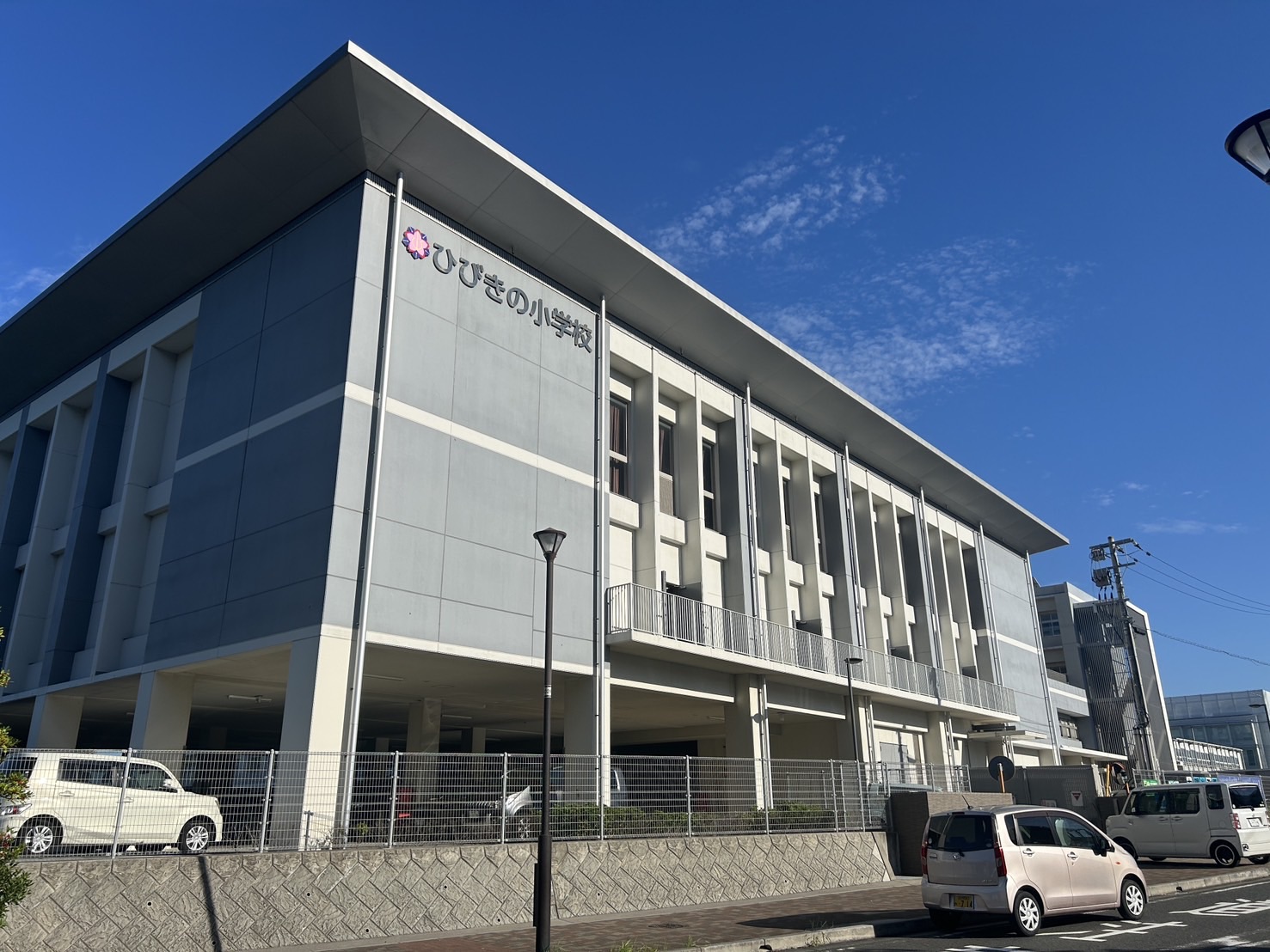 銀行　福岡銀行ひびきの支店（銀行）まで177m